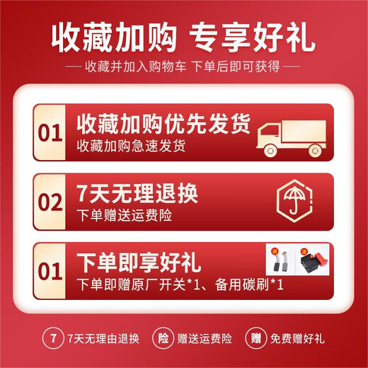 XMSJ手提式振动棒混凝土搅拌机振动220v振捣棒建筑工地小型插入式 3880W+35型2米棒