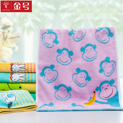 Gold towel pure cotton cartoon children's baby face towel household soft and absorbent kindergarten small towel T1184 frog green one