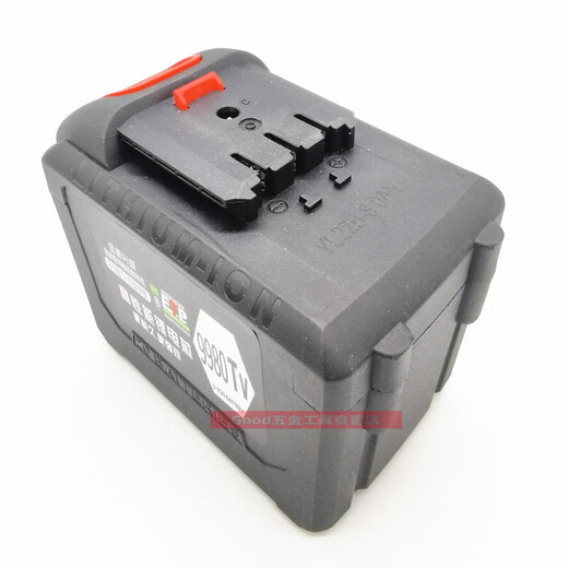 Qingjin 698VF Deutsche elektrische Schere Obstbaum -Schnittschere Lithiumbatterie Gartenarbeit Elektrische Schere Ladekraft 5 Batterie Lithiumbatterie