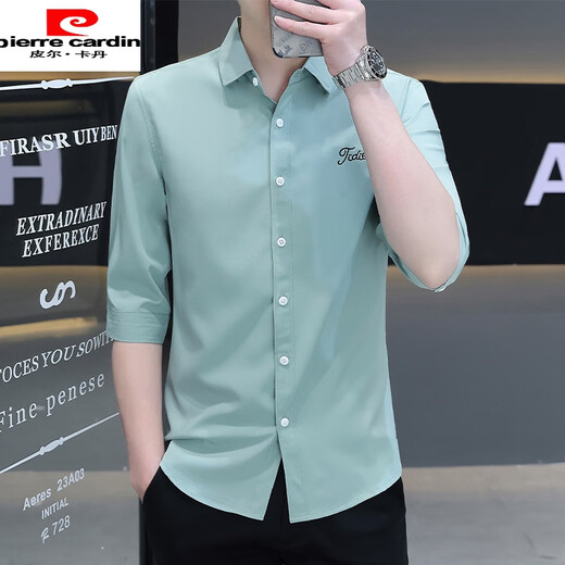 Pierre Cardin Business Shirt Herrengefühl für nicht scanntes und anti-versuntiges lässiges, halbärmeliges Sommer-Hemd-Hemd-Hemd-Kurzärmel-Strick 684 White XL