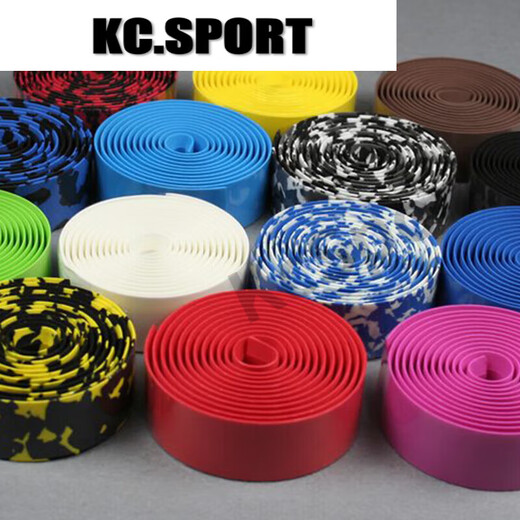 Xu Qixing road handlebar with colorful handlebar straps for racing racers straps bicycle accessories millet color peacock blue 1 piece 2 rolls