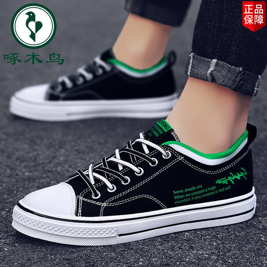 
Woodpecker canvas shoes men's shoes 2025 new trendy versatile trendy shoes breathable student board shoes heightened summer cloth shoes casual shoes black 40