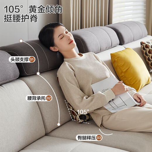 Quanyou Home Modern Simple Fabric Sofa Living Room Furniture Large Household Concubine Corner Sofa Government Subsidy