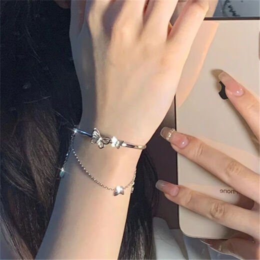 INS -Stil Feen Temperament Schmetterlingsarmband Frauen neues Nischendesign Halbarmband Halbkette Quaste Best Friend Armband Armband M1447 [Schmetterling Halbarmband Halbkette 1]