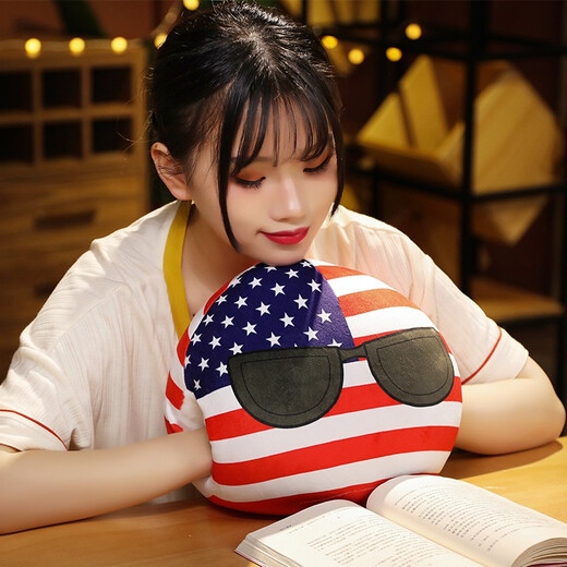 Xuanxuan Baby Cute Poland Ball Animation Peripheral Cos Doll Doll Plush Toy Cartoon Country Ball Pillow Doll China Ball-Big Eyes 10cm (Pendant)