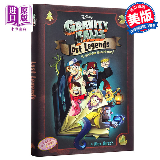 怪诞小镇：失落的传说 （4个新故事）英文原版Gravity Falls：Lost Legends