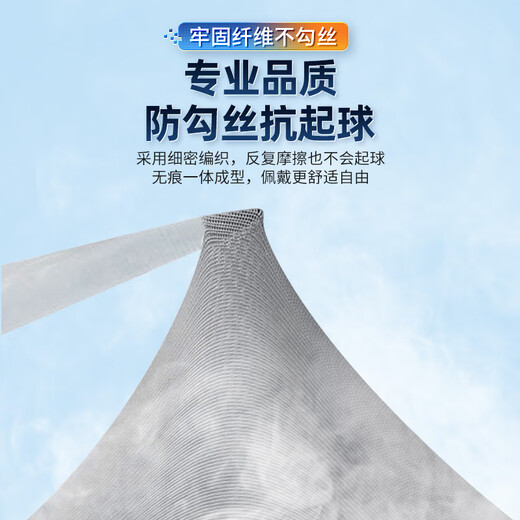 李宁冰袖男女防晒袖套冰丝袖套防紫外线冰柱袖护手臂套袖骑行胳膊防晒