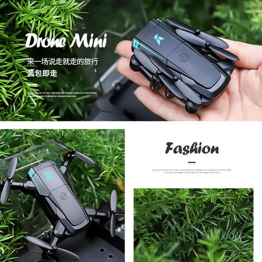 Dwi迷你无人机儿童小学生航拍遥控飞机超小型飞行器男孩玩具微型mini 定高版+收纳包 2电池