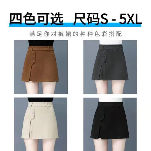 婷婉美高腰短裤女宽松外穿裤裙假两件春秋2023年新款显瘦洋气裙裤女裤子 卡其色 7027 3XL 135-145斤
