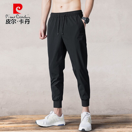 皮尔卡丹（pierre cardin）束脚裤男生春夏季新款休闲裤哈伦九分裤百搭修身小脚束腿运动长裤 九分束脚款+九分小脚款 【两条装 M 适合100到120斤