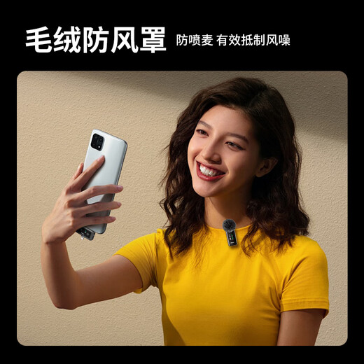 Newman MC218 Wireless Lavalier Microphone Douyin Live Recording Equipment Outdoor Short Video Radio Microphone Mobile Live Broadcast Special Portable Wireless Microphone Professional Noise Reduction Charging Box Version Two-person Version Apple and Android Universal