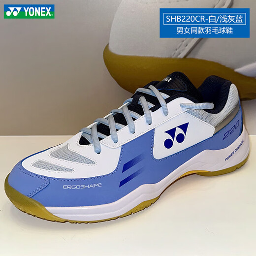 
YONEX 2024 new badminton shoes yy anti-slip wear-resistant training men and women wide last sports shoes 220CR white/silver-men and women-regular version 38 [Suggested to take a large size 1]