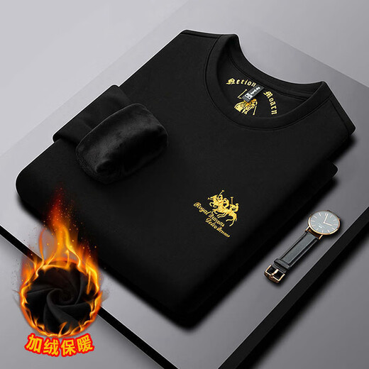 
Olester Paul's official high-end brand plus velvet sweatshirt for men autumn and winter new round neck polo shirt for men men's long-sleeved T-shirt middle-aged base 6628 red plus velvet M