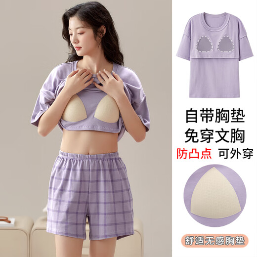 Mengyuanduo Pajamas для женщин в летнем хлопковом хлопковом сладком и милом с грудной клеткой 2024 Новый летний анти-концентраторный набор домашней одежды SD_1047# Двойной короткий коричневый кролик с грудной клеткой m