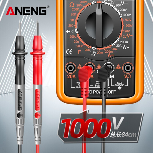 ANENG 高精度数字万用表 电子电工专用交直流电流电压万能表家用便携式 DT9205A-12 标配【电池+表笔】