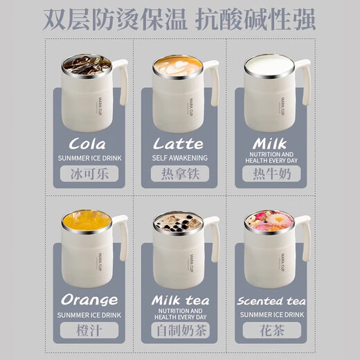 Xuanye 2025 thermos cup stainless steel mug with spoon office women's coffee cup home men's drinking cup with lid mug with spoon 500ml