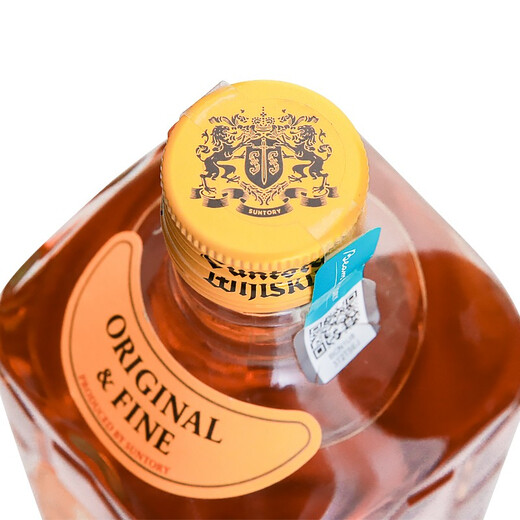 三得利（Suntory）【行货验真】角瓶威士忌 洋酒 日本进口角牌威士忌嗨棒可乐桶 角瓶威士忌700ml