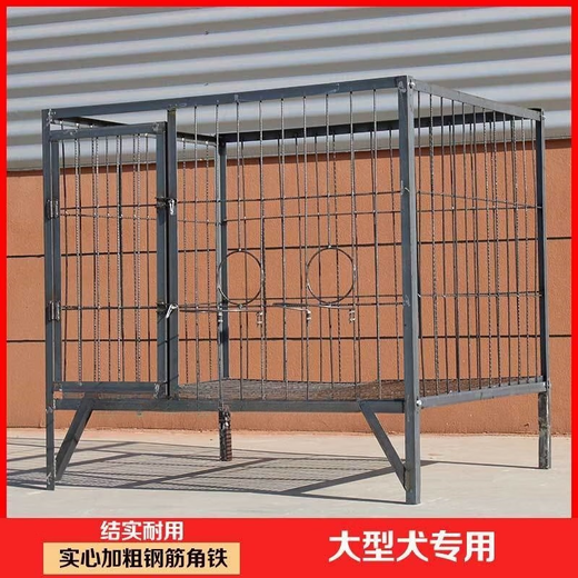 HKML dog cage medium and large size thickened reinforced angle steel welded dog farm breeding base special outdoor dog cage factory direct sale 1.2X1X1.3 meters slope roof with roof without paint