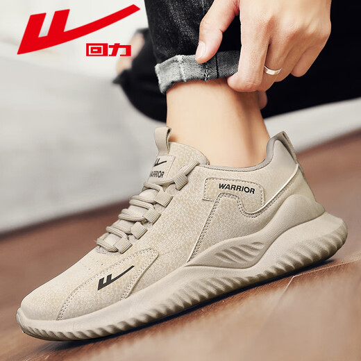 
Huili men's shoes autumn and winter leather waterproof sports shoes men's black labor protection shoes men 3459 khaki 41