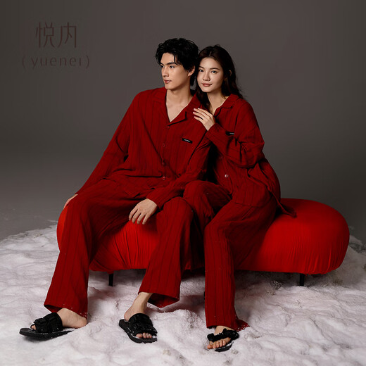 Yuenei Red Pajamas Wedding Newlywed Couple Set Pure Cotton Cotton Gauze Spring and Autumn Women's Home Clothes Men's Zodiac Year of the Snake 32305 Chinese Red Men's L (Male 110-140 Jin Jin equals 0.5 kg / Female 110-120 Jin Jin equals 0.5 kg)