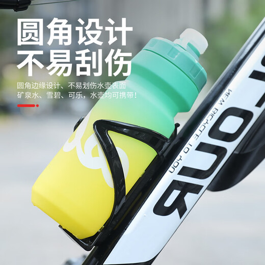 Bicycle Water Bottle Rack Mountain Bike Road Bike Universal Ultra-Light Aluminum Alloy Water Cup Rack Cycling Equipment Accessories [Enhanced Black] No Specifications
