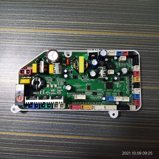 
Shantoulin Village adapted to Hui 1105 smart toilet accessories motherboard-7001/8001 main control board computer board HDE1105