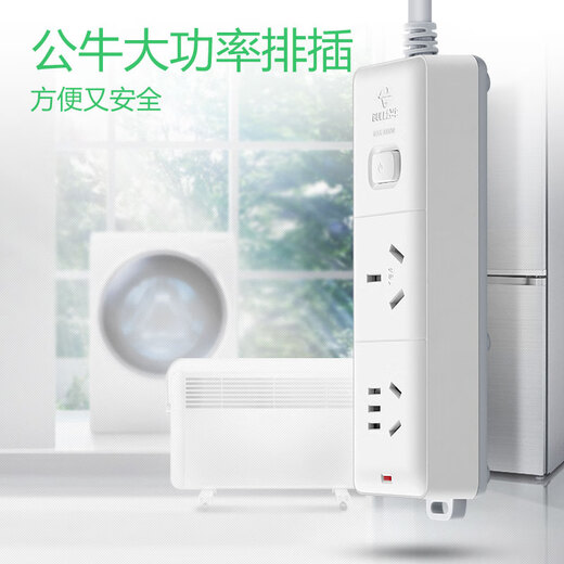 公牛3500W大功率插座电磁炉多孔多插位长线排插厨房电饭煲炖锅电烤箱16A插线板插电板3000W 1.8米2孔S102D(3000,3500W电磁炉
