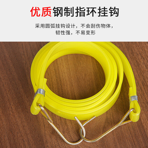 铸固 牛筋行李绳 摩托车牛筋绑带弹力绳行李绳捆扎带电动车后备箱松紧带快递绳皮筋 3米 牛筋绑带【3条】