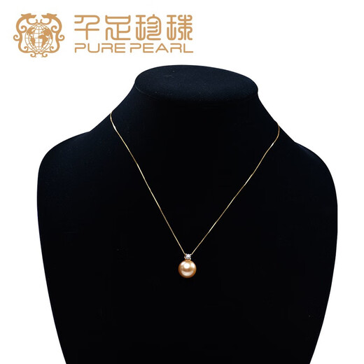 Thousand-legged Pearl 13-14mm Seawater Pearl Large Particle Pendant 18K Gold Square Synthetic Cubic Chrome Oxide Gold 13-14mm