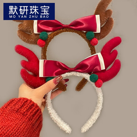 Moyan (MOYAN) Christmas sequined antlers headband party dress up headdress cute cartoon bells elk headband hair accessories pine branch bells reindeer antlers. red