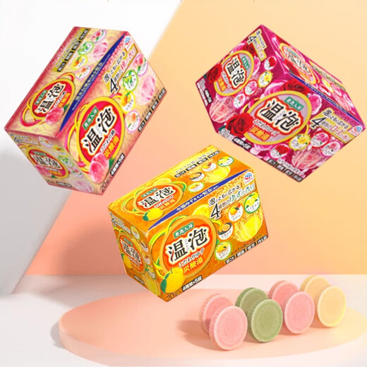 Anso Basiloman Carbonated Bath Salts 20 Roses for Soaking and Bathing