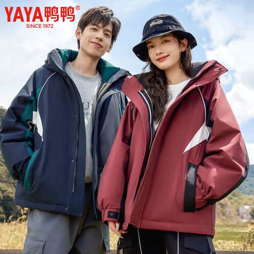 Duck Duck Wang Yibo same style down jacket men's thickened short hooded 2025 winter new trend warm jacket trend