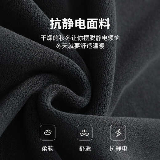 LangSha fleece jacket for men and women, autumn and winter assault liner polar fleece jacket, outdoor windproof thickened warm jacket