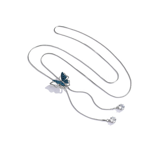 Qlady blue butterfly sweater chain women's long necklace light luxury sweater pendant accessories birthday gift