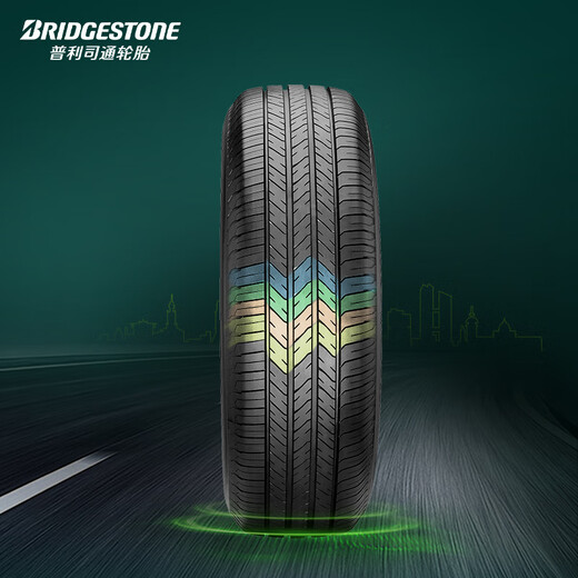 Bridgestone car tire 235/50R19 99V H/L001 suitable for Lynk & Co 01 Xingyue L Envision Audi Q3 Tanyue
