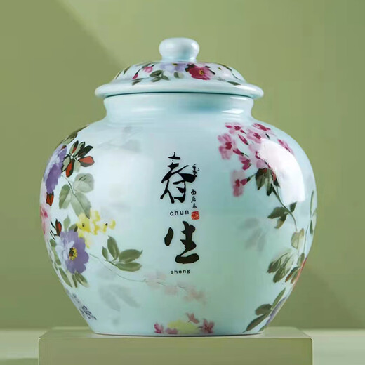 Silver Needle in the Heart Mingqiantou Picks New Tea Fuding Alpine Sun-dried White Tea Special Grade Tea Gift Box 350g Silver Needle in the White Tea Gift Box 350g