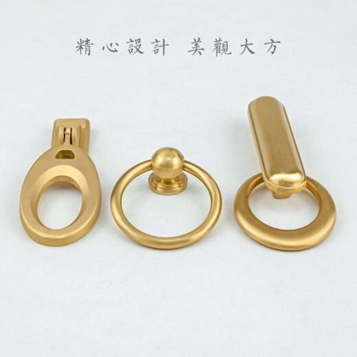 高邦泰黄铜拉手柜门拉手抽屉把手现代简约新中式 GBT12147长100孔距74mm
