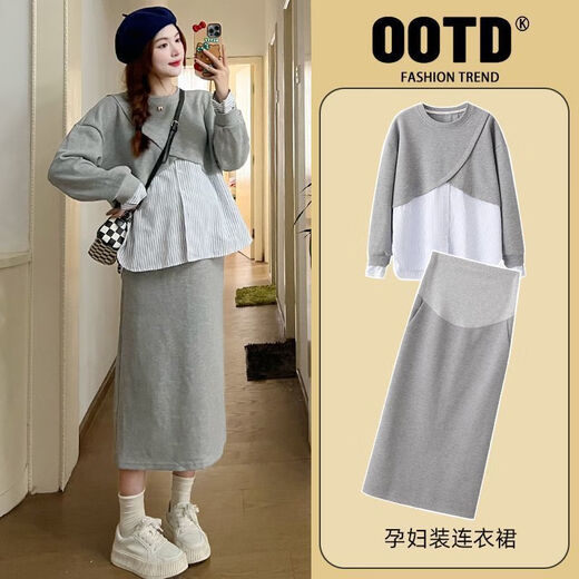 Aya Tingying's new autumn maternity suit Korean style loose large size versatile fake two-piece splicing striped top maternity two-piece set 1002 gray top + skirt suit XL 120-140Jin Jin equals 0.5 kg