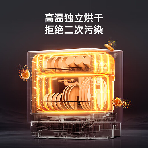 Panasonic dishwasher desktop dishwasher nanoe sterilization and deodorization 80 high temperature hot air drying for mother and baby suitable for small desktop 3rd generation desktop NP-TF6WK1Y Upgraded 3rd generation desktop AI smart washing machine K3Y