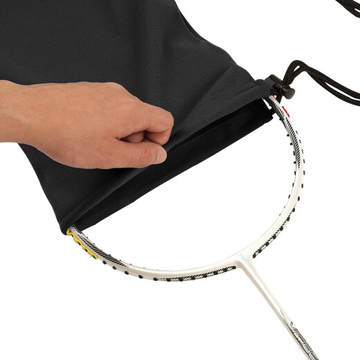 TAAN Taian ensemble de raquettes de badminton sac de badminton multifonctionnel portable pour hommes et femmes sac à dos unique peut contenir 2 raquettes BAG911 noir (daim)