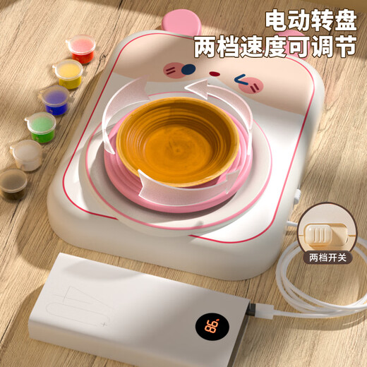 
Lingdong baby pottery machine children's toys and clay DIY handmade materials for boys and girls 3-8 years old children's birthday gifts
