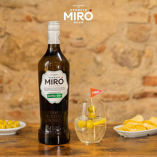 Temiro Miro getrockneter Viagra Extradry appetitlich süßer Weinwein Lijiao Basis Wein importierte spanische Originalflasche 1L getrocknete Viagra 1000 ml 1 Flasche 18%Volo