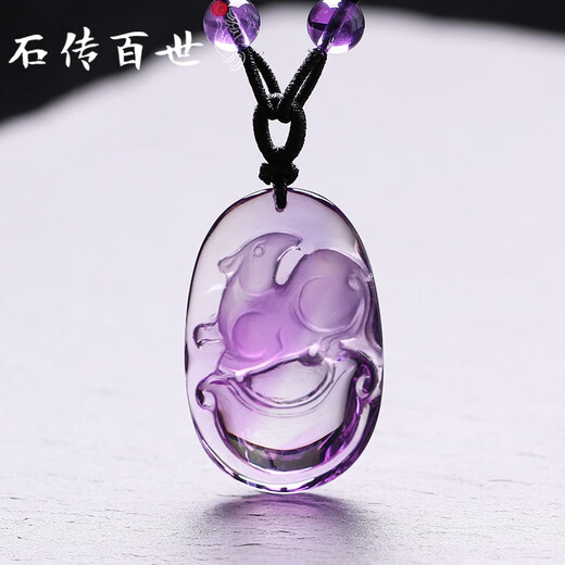 Steine ​​und Welten [Geburtstagsgeschenk] Natürliche Amethyste -Anhängerin Männer und Frauen Pixiu Maitreya Buddha Guardian Saint Halskette 6197# Rat Laibao