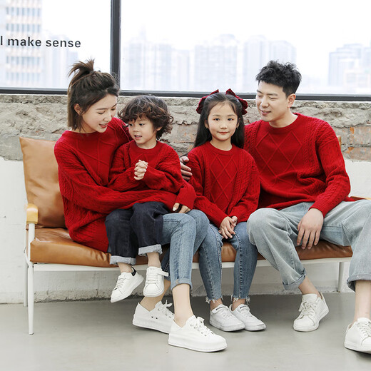 BUBBLE ORANGE parent-child autumn and winter sweater red festive New Year and Spring Festival sweater for a family of three and four to take photos as a family outfit burgundy family outfit L size for parents (recommended height 165-175cm)