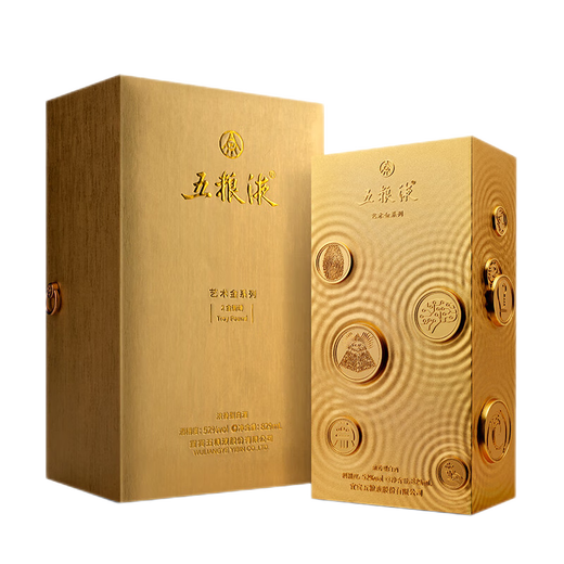 Produced by Wuliangye Co., Ltd. Independent Collection Certificate New Year Gift Authenticity Guarantee Art Gold Series 52 Degree 829mL 1 Bottle Wealth Brick