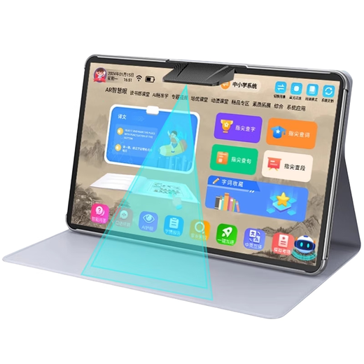 Alpha Number One Star Alpha Intelligent Learning Machine from first grade to high school Tablet Computer Student English Point Reading Machine Online Class Tutoring Machine Early Education Machine Learning and Training Machine All-in-one Machine New 12 4K Speedy Running Star Yao Silver 64GB Original Genuine Genuine Textbooks Free