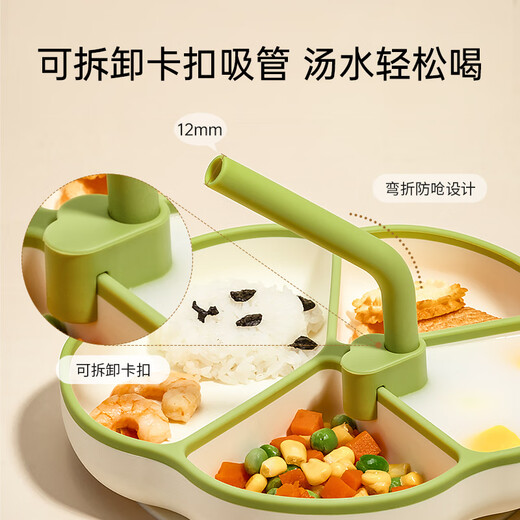 YEEHOO baby meal plate, children's silicone baby suction cup type bowl complementary food partition learning food integrated dining tableware, green and white [straw + dust cover]