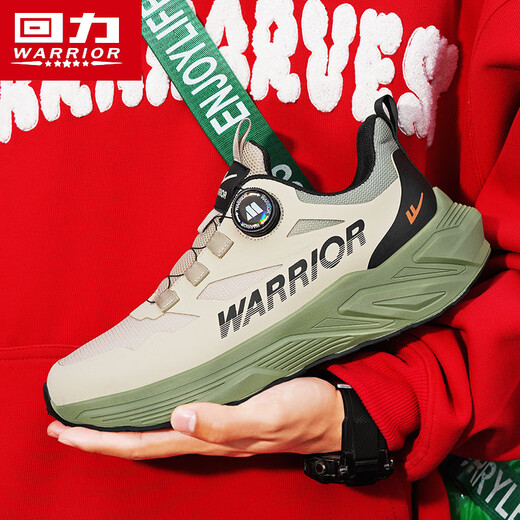
Warrior running shoes men's rotating button men's shoes wear-resistant sports shoes men's 3899 sand color/military green 41