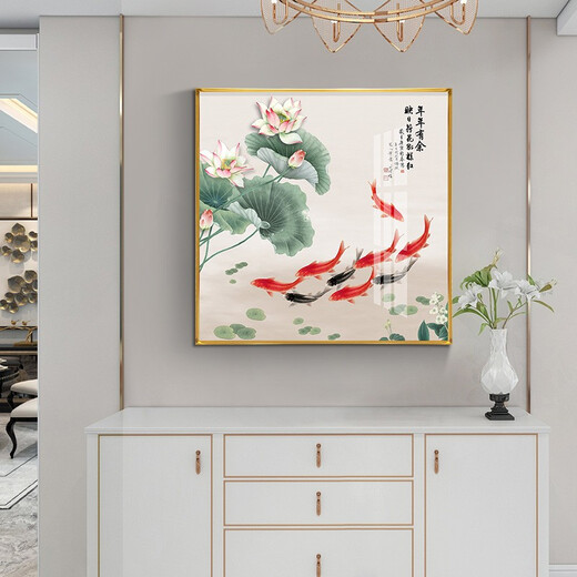 小泸林中式九鱼图装饰画餐厅画书房办公室茶室挂画入户玄关柜客厅壁画 15910 年年有余 布艺画40*40黑框(金框需备注