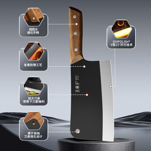 Wang Mazi household bone chopping knife, kitchen forged black kitchen knife, chops bones and ribs, specializes in treating large bones